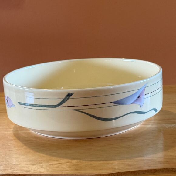 Mikasa Galleria FK301 Opus Yellow 8.5” vegetable side dish serving bowl Calalily - Picture 1 of 3
